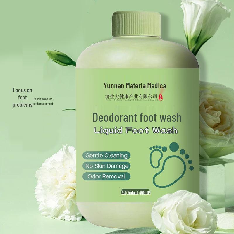 Yunnan Ben Cao Foot Soak: Sichuan Pepper, Mugwort, Ginger for Odor Removal & Deodorizing