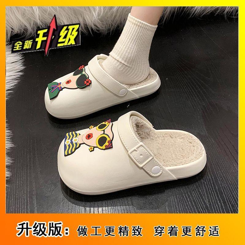 Водонепроницаемые милые пушистые тапочки мультяшная модная сумка голова тапочки на толстой подошве хлопковые тапочки женские 2025 зима новые модели