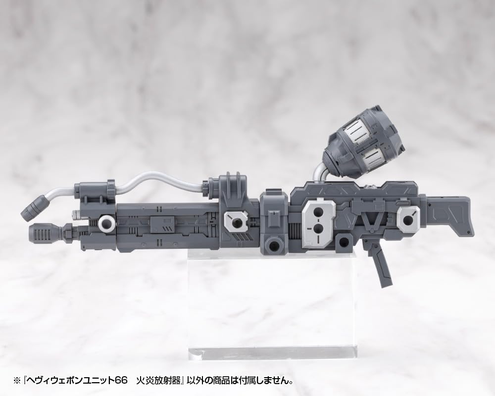 Kotobukiya Моделирование Поддержка Товары Тяжелое Оружие Блок 66 Огнемет 125мм в Пластиковом Наборе для Сборки M.S.G (приблизительно. длина) Немасштабируемый