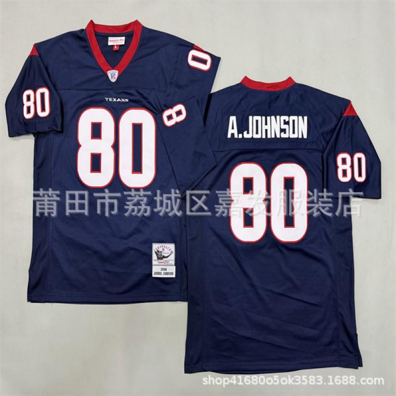 Houston Texans NFL Rugby Jersey Mens Cotton Embroidered Football Uniform 59 80 Number Team Apparel