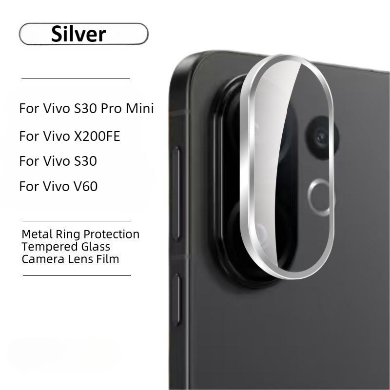 Для Vivo X200FE V60 S30 Pro Mini Прозрачное Матовое Матовое Защитное стекло с защитой от шпионажа Для Vivo x200fe v60 s30 s30pro mini Металлическое кольцо Пленка для объектива камеры