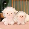 1pc 30 /40cm Lovely Wedding Lamb Plush Toys Kawai Sheep Alpaca Pillow Stuffed Soft Animal Dolls Valentine 'S Gift For Baby Girls