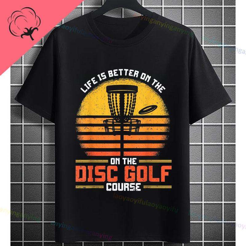 Funny Buckle Up Disc Golf Graphic Tshirt You Just Filpped My Witch Switch Slogan 100Cotton Short Sleeve Casual Sports Tshirt