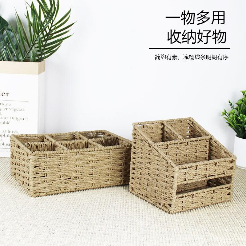 Multifunctional Wicker Storage Organizer Living Room Coffee Table Dormitory Remote Control Tissue Box Holder
