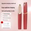 USB Rechargeable Electric Eyebrow Trimmer for Women with Anti-Scratch Design & Extra Blade
