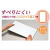 Shinki Gosei Tombow Cutting Board, Antibacterial, Dishwasher Safe, Lightweight, White, 3L, 40cm W x 28cm D x 1cm H, Made in Japan