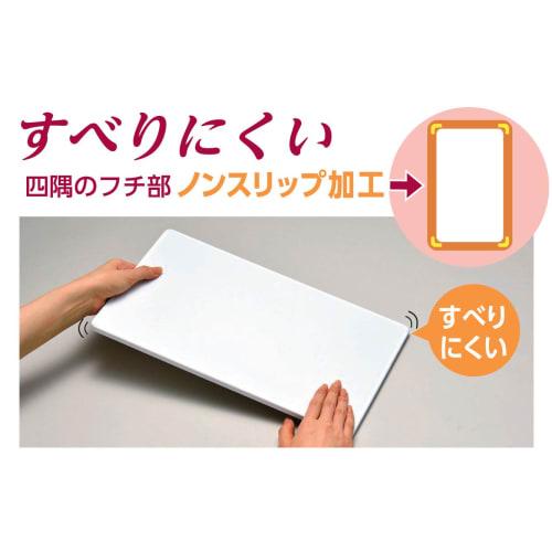 Shinki Gosei Tombow Cutting Board, Antibacterial, Dishwasher Safe, Lightweight, White, 3L, 40cm W x 28cm D x 1cm H, Made in Japan