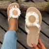 Imitation Braided Jute Rope Tassel Slippers with Sun Flowers Fashion Outdoor Tassel Slippers for Women with Thick Heels And Flowers