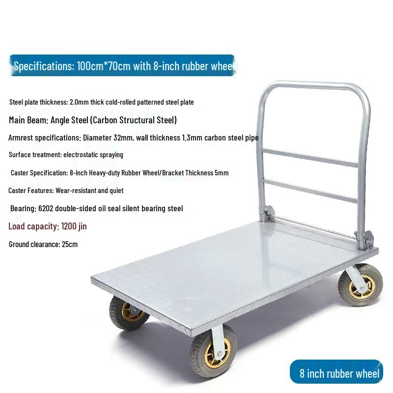 Fudu Huachuang Heavy-Duty Folding Flatbed Cart