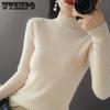 Half High Neck Sweater Women's Long Sleeved Slim Inner Pullover Solid Color Casual Tight Knit Sweater Autumn and Winter