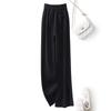 Sibaishe 2025 Autumn Women's Wide-Leg Drawstring Casual Pants