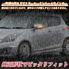 POPMOTORZ Светодиодные боковые зеркала с последовательными указателями поворота для Suzuki Solio Wagon R Wagon R MR Wagon MF33 Мигающие для техосмотра MA15, MH34S/MH44S,