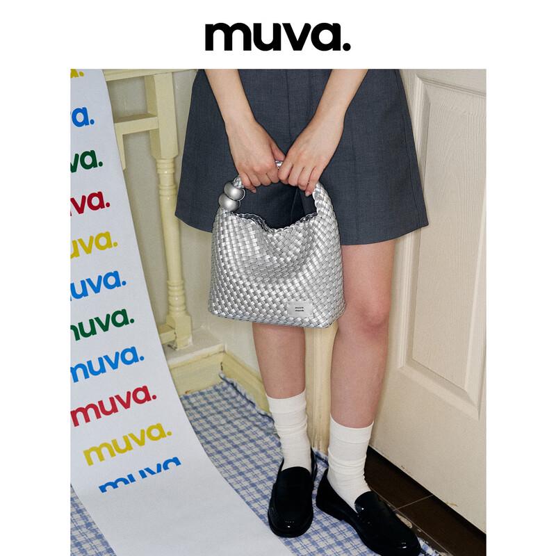 MUVA Ручная работа Плетеная мини-сумка-тоут с бусинами