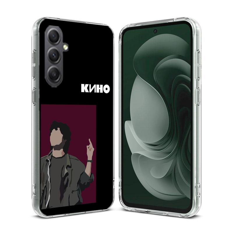 Чехол для телефона Виктор Цой для Samsung A16 A26 A36 A56 A17 A37 A57 A07 A06 A02S A03 A04S A05S Galaxy Note 20 10 A50S A71 A51 A31 A30