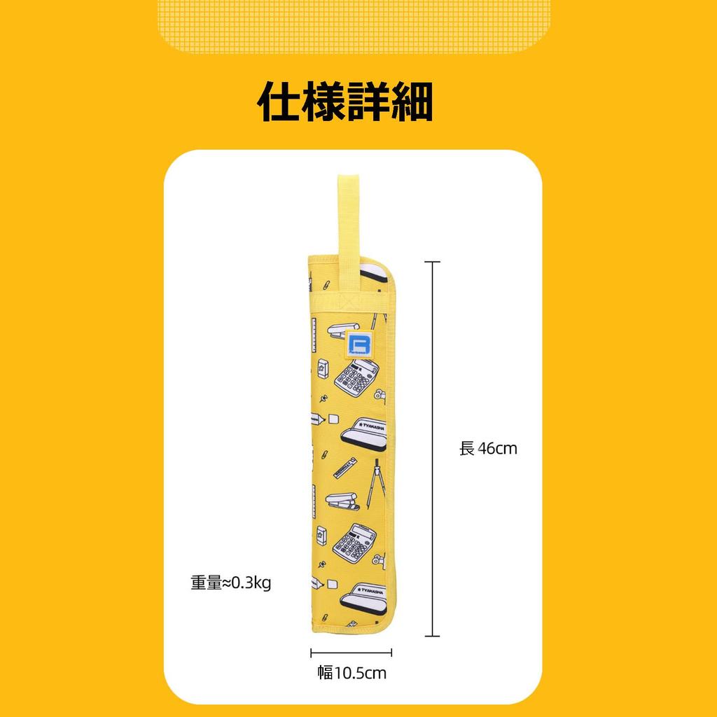 Сумка для барабанных палочек, компактный чехол с ручкой на молнии и плечевым ремнем (розовый)