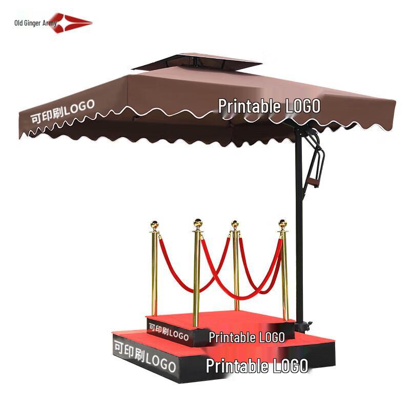 Lao Jiangjun Outdoor Sentry Post Sunshade Pavilion