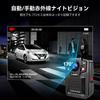 CAMMHD V8 32GB 4K Body Camera with 4400mAh Recording and Audio Hours Battery Charging Cradle Infrared Night Loop Password Flashing Suitable for Law