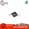 SX1280IMLTRT QFN-24 Маломощный 2,4 ГГц LoRa Радиочастотный Беспроводной Приемопередатчик