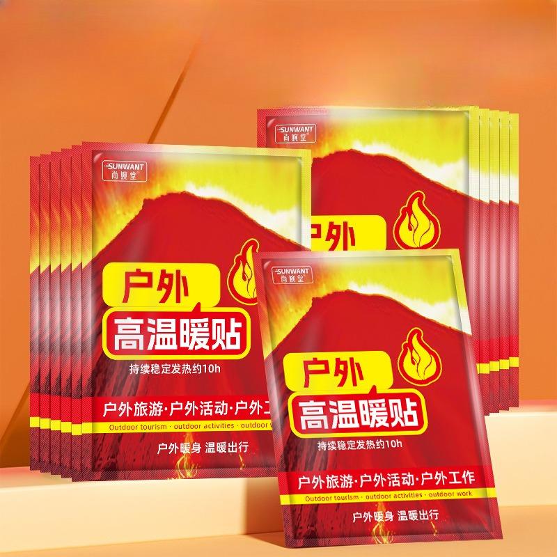 Высокотемпературный пластырь, Греющий пластырь, Пластырь для защиты от холода и тепла на открытом воздухе, Зимний теплый пластырь для тела ребенка, Саморазогревающийся пластырь