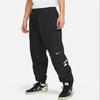 Nike Lab X Acronym Woven Pants Asia Sizing CZ4672-010