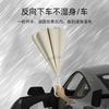 New 8-bone Creative Hands-free Double-layer Straight Rod Reverse Umbrella Car Long Handle Reverse Umbrella Umbrella