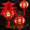 Patterned Chinese New Year Red Lanterns Traditional Spring Festival Supplies  Party Props