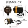 Xuzimaoyi Motorcycle Fog LED Steady Two Car Exterior Auxiliary Motorcycle Set of 2 Lamps, Strobe, On, Modes, Lights, Headlights, Lights, Headlights,