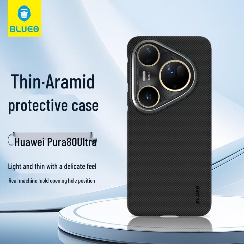 BLUEO Kevlar Aramid Fiber Slim Protective Case for Huawei