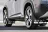 Комплект для установки брызговиков Jaos для B610446 X-Trail, специфичный для автомобиля (Серия 33)
