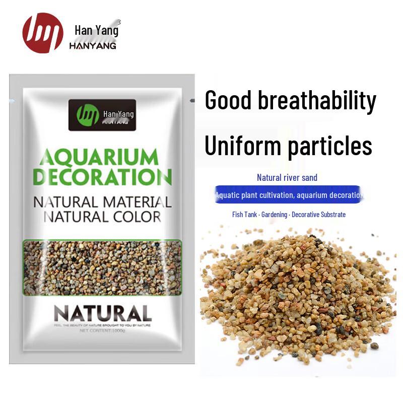 Песок для аквариума HANYANG