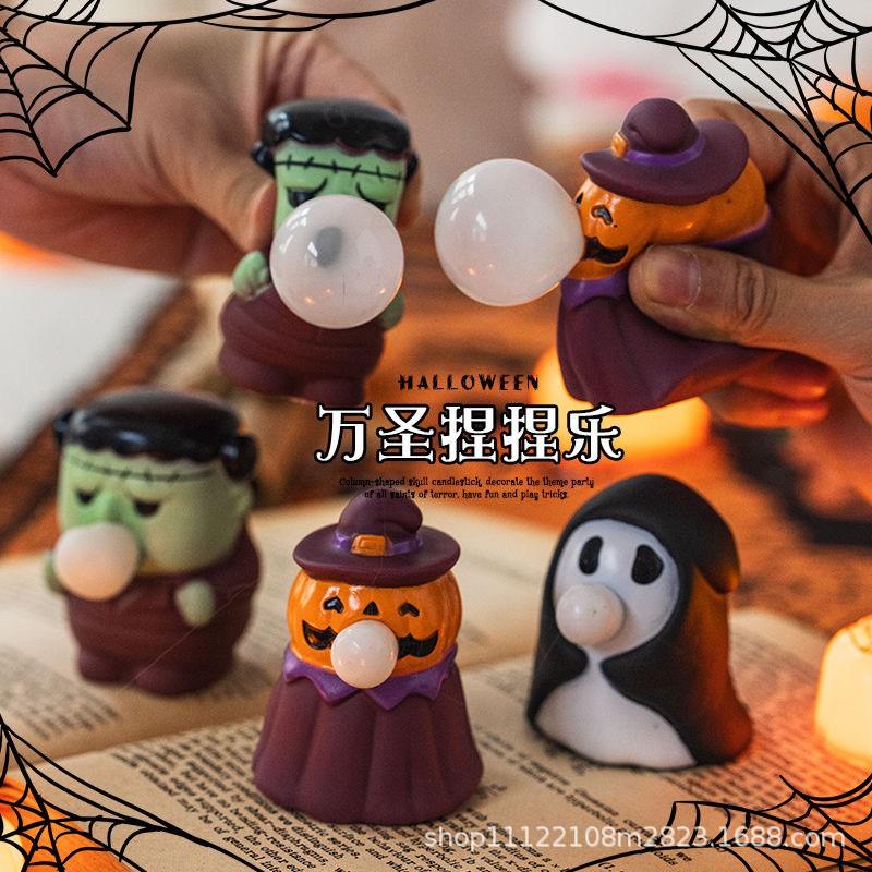Halloween Squeeze Toy Pumpkin Ghost Hulk Stress Relief Kids Party Decor Gift