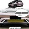 2 шт., защитная крышка для воздухозаборника автомобиля, вставка для вентиляционного отверстия, гоночный гриль, сетчатый фильтр, аксессуар для BYD Dolphin ATTO 2 2022-2025