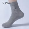 5 Pairs of Male Spring and Autumn All Kinds of Simple Business Sweat Absorption Breathable Tube Socks