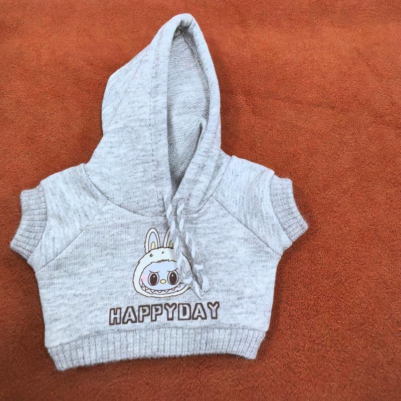 Креативный Милый Набор Сменной Одежды для Куклы 17 см - Серия 'Вечеринка'