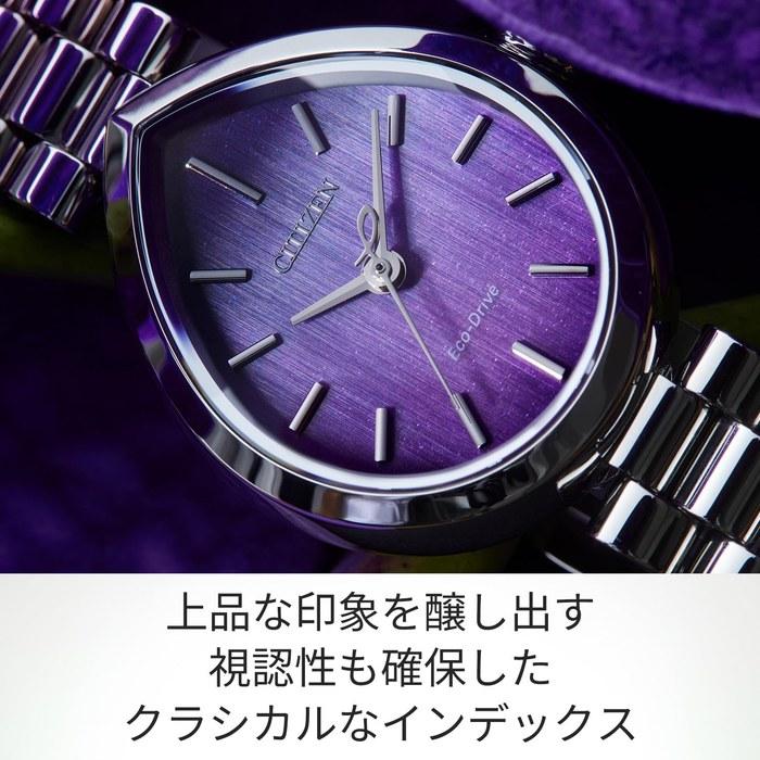 [CITIZEN] L Watch EM1200-55X (Eco-Drive/Purple)
