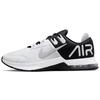 Новые Air Max Alpha Trainer 4 Белые Черные CW3396-100
