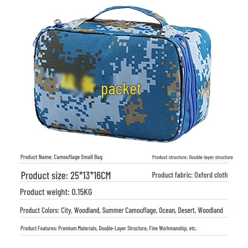 Lailer Tactical Readiness Small Bag