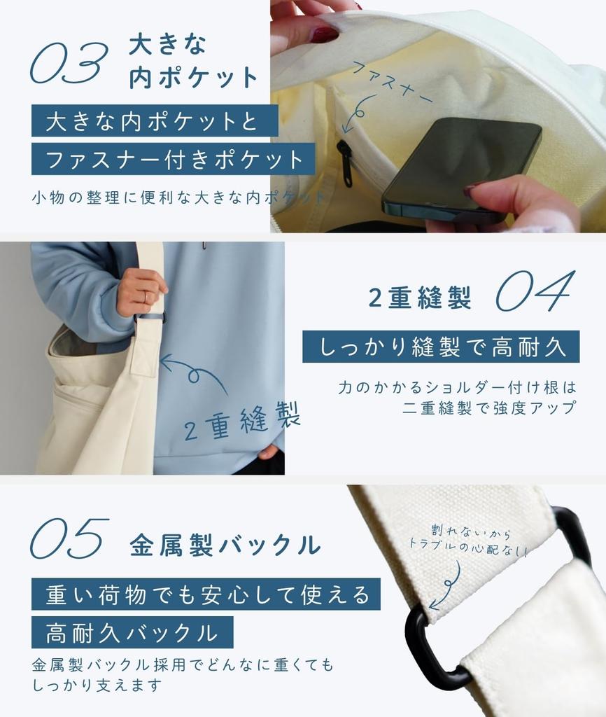 Сумка-тоут Холщовая сумка через плечо [Предыдущая] Мужская