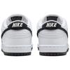 Nike Sb Dunk Low Белый Черный HF3704-100