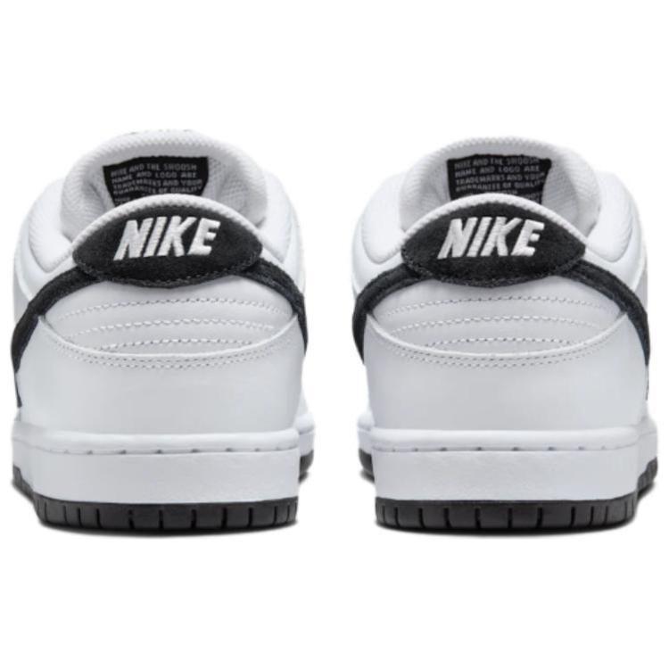 Nike Sb Dunk Low Белый Черный HF3704-100