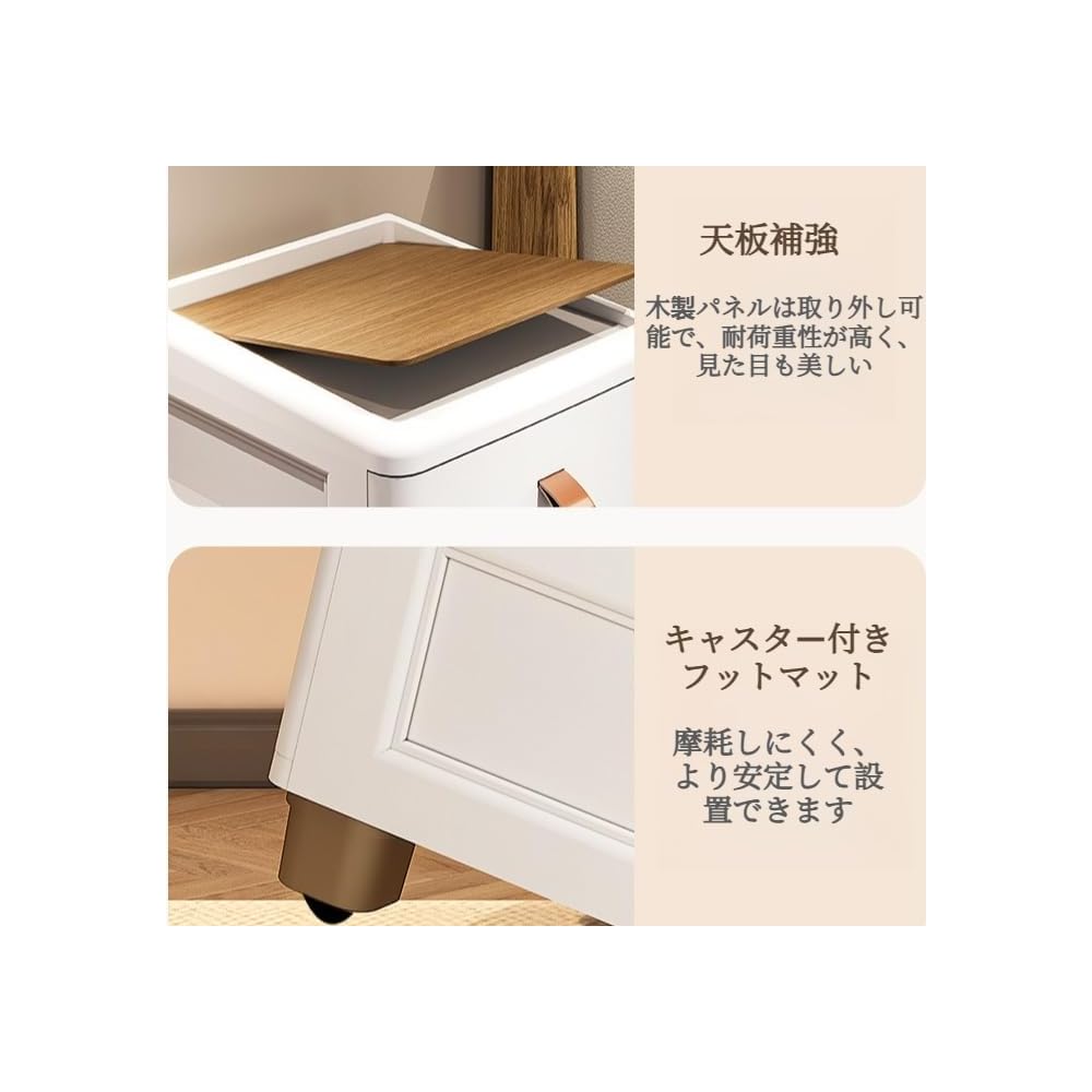 Temroay Chest of Drawers, Slim Storage, 18cm Wide, Gap Storage, Storage Case, Storage Shelf, Drawer