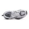 New Balance Детские кроссовки 530 Big Kid Grey Matter серебристо-металлик GR530CB