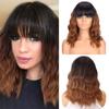Синтетический короткий волнистый парик Боб с челкой, парики до плеч, темные парики для женщин, ежедневное использование