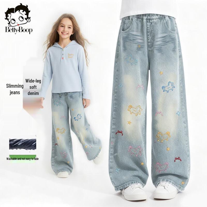 Betty Girls' Anti-Fade Soft Wide-Leg Denim Jeans