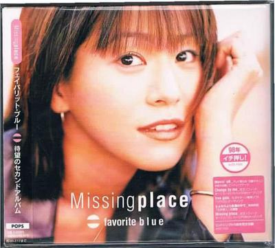 CD FAVORITE BLUE - missing place AVCD11626 Avex Trax 1998 Япония Оби Поп