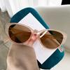 New Cat Eye Style Personalized Trendy Sunvisors Fashionable Cat Eyes Sunglasses