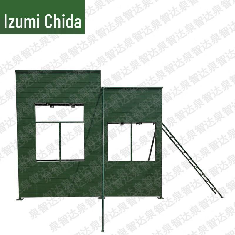 Quanzhida Outdoor Training & Target Practice Equipment