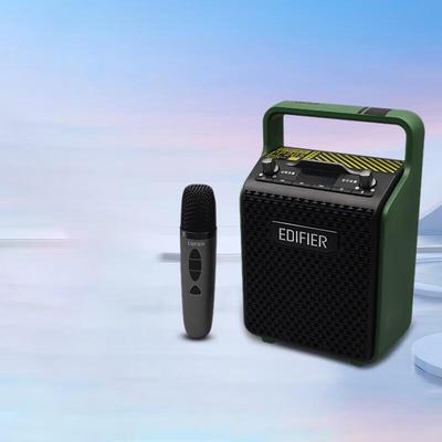 Edifier Портативная Bluetooth-колонка P205, штекер CN (адаптер в комплекте)