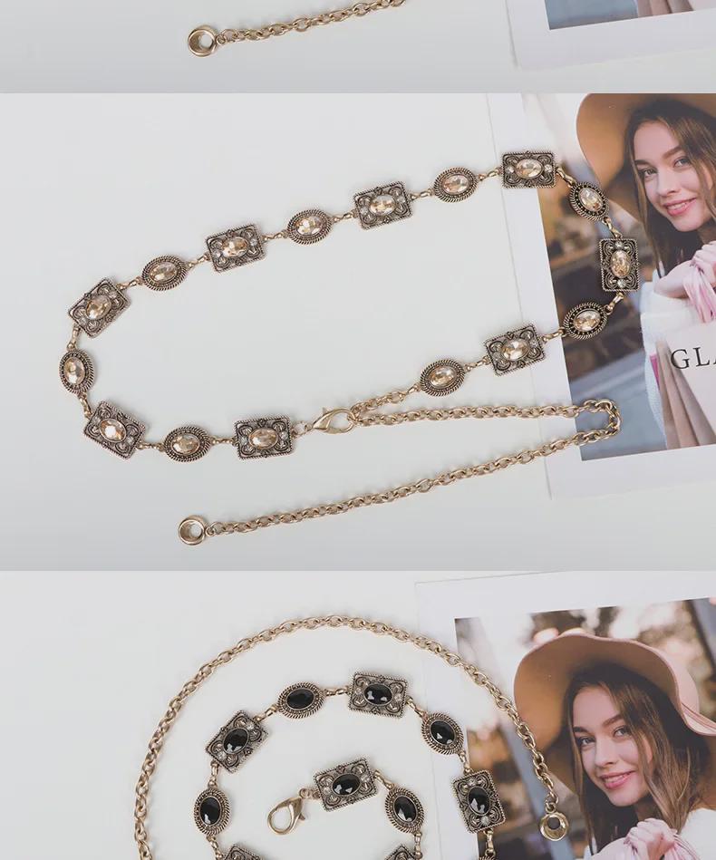 Женская цепочка на талию со стразами в стиле ретро: Универсальный, модный аксессуар для юбки