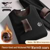 Men's Double Warm Thermal Underwear Set